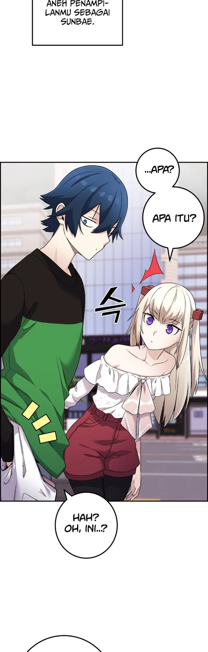 Webtoon Character Na Kang Lim Chapter 39 Gambar 14