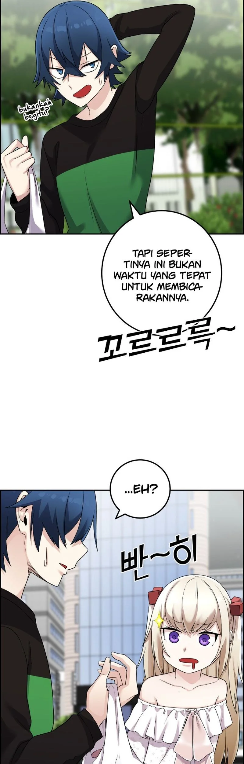 Webtoon Character Na Kang Lim Chapter 39 Gambar 16