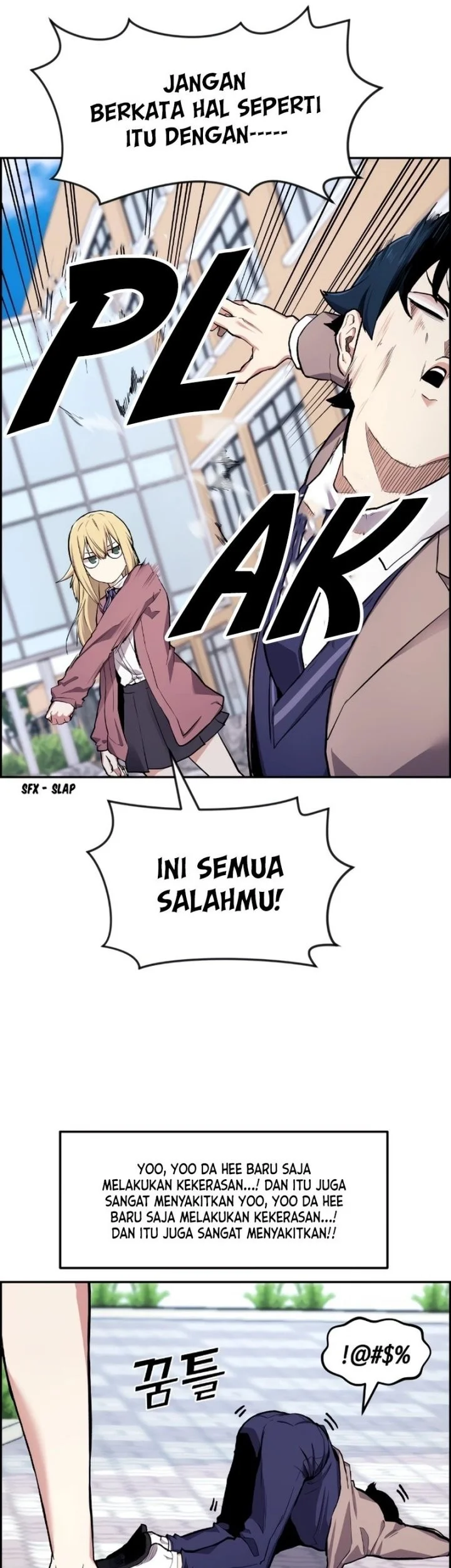 Webtoon Character Na Kang Lim Chapter 3 Gambar 33