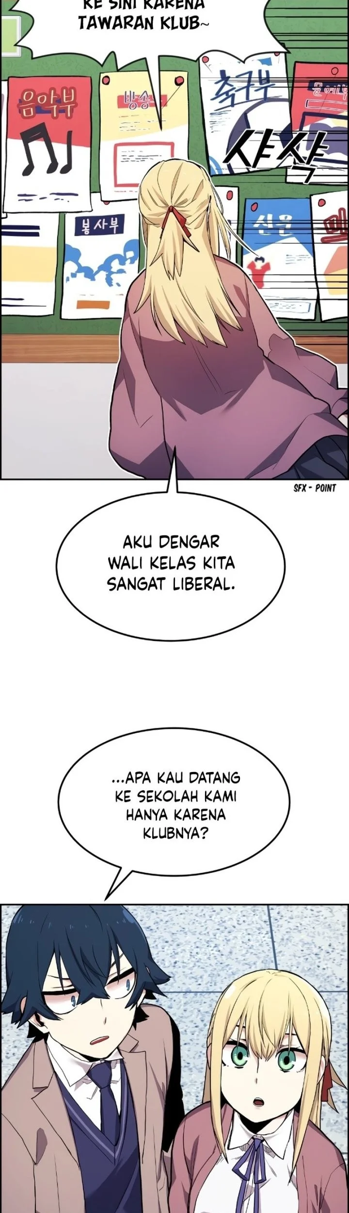 Webtoon Character Na Kang Lim Chapter 3 Gambar 42