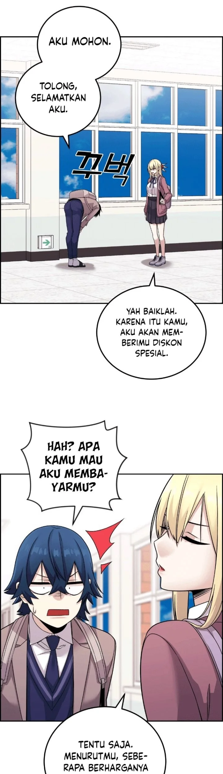 Webtoon Character Na Kang Lim Chapter 30 Gambar 26