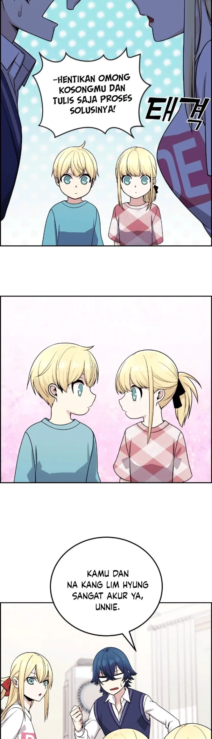 Webtoon Character Na Kang Lim Chapter 30 Gambar 64