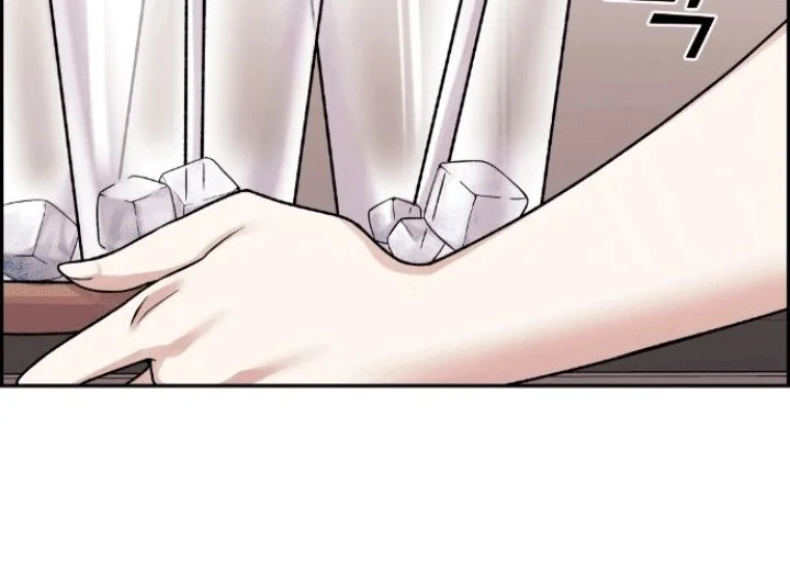 Webtoon Character Na Kang Lim Chapter 30 Gambar 91