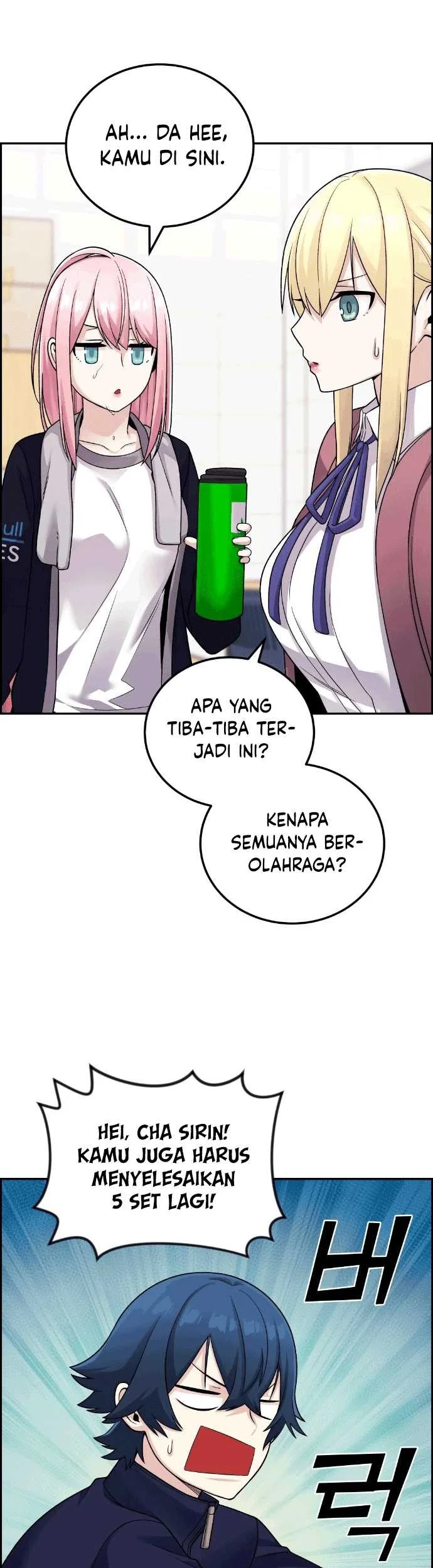 Webtoon Character Na Kang Lim Chapter 31 Gambar 26