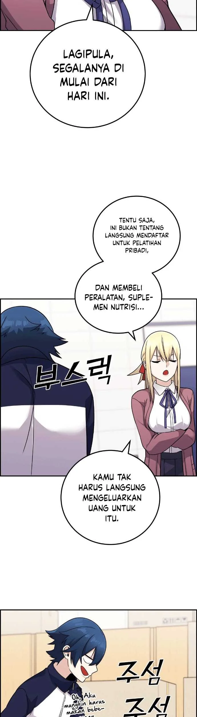 Webtoon Character Na Kang Lim Chapter 31 Gambar 48