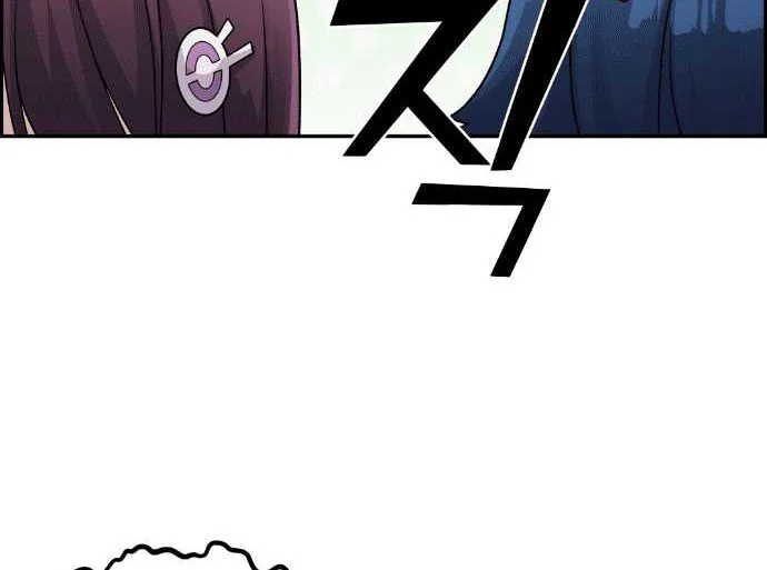 Webtoon Character Na Kang Lim Chapter 31 Gambar 63