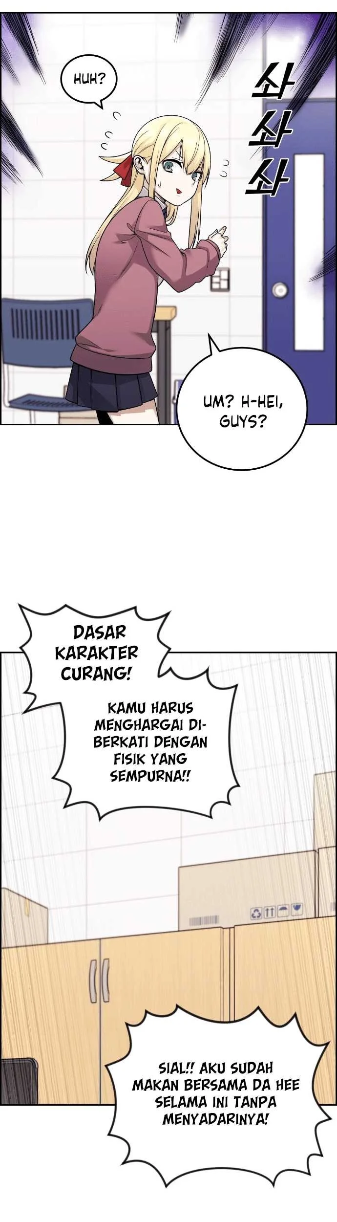 Webtoon Character Na Kang Lim Chapter 31 Gambar 66