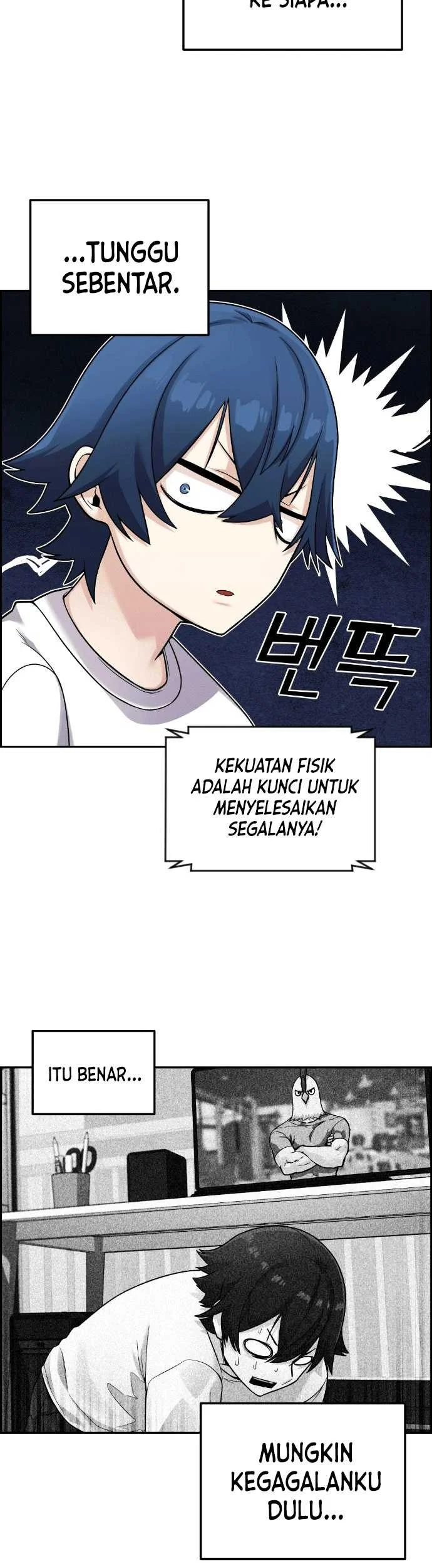 Webtoon Character Na Kang Lim Chapter 31 Gambar 10