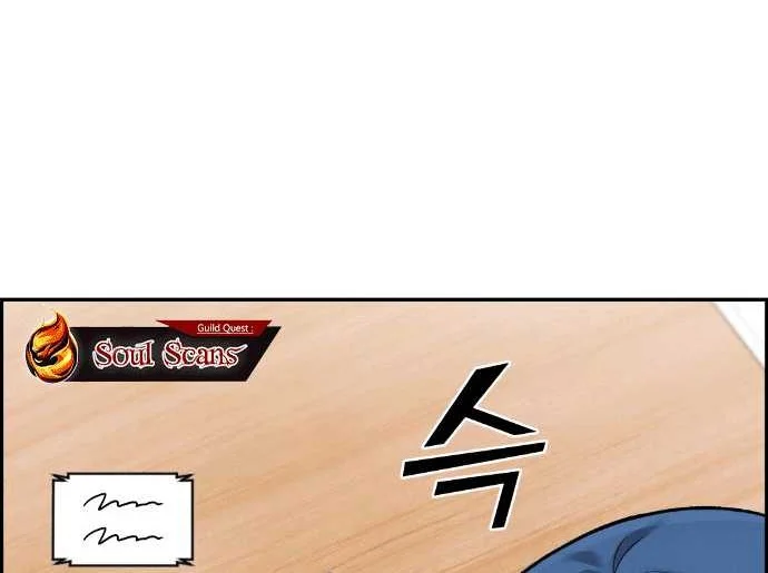 Webtoon Character Na Kang Lim Chapter 31 Gambar 11