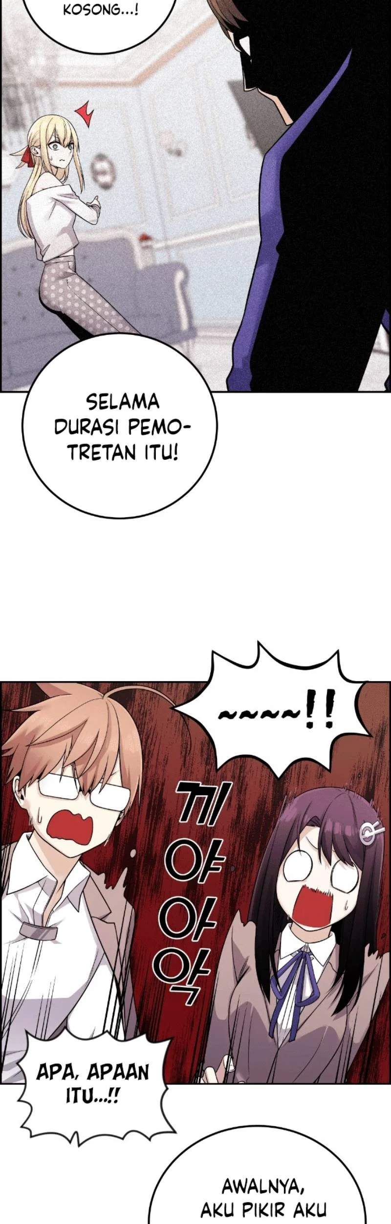 Webtoon Character Na Kang Lim Chapter 32 Gambar 26