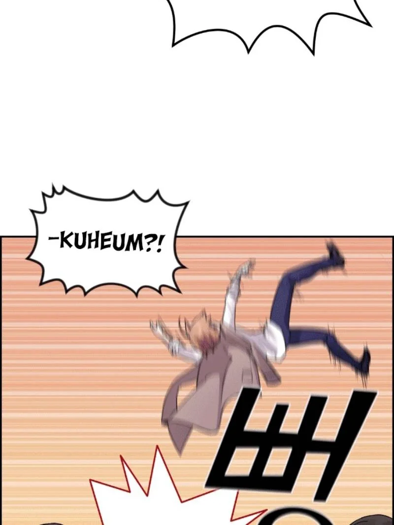 Webtoon Character Na Kang Lim Chapter 32 Gambar 45