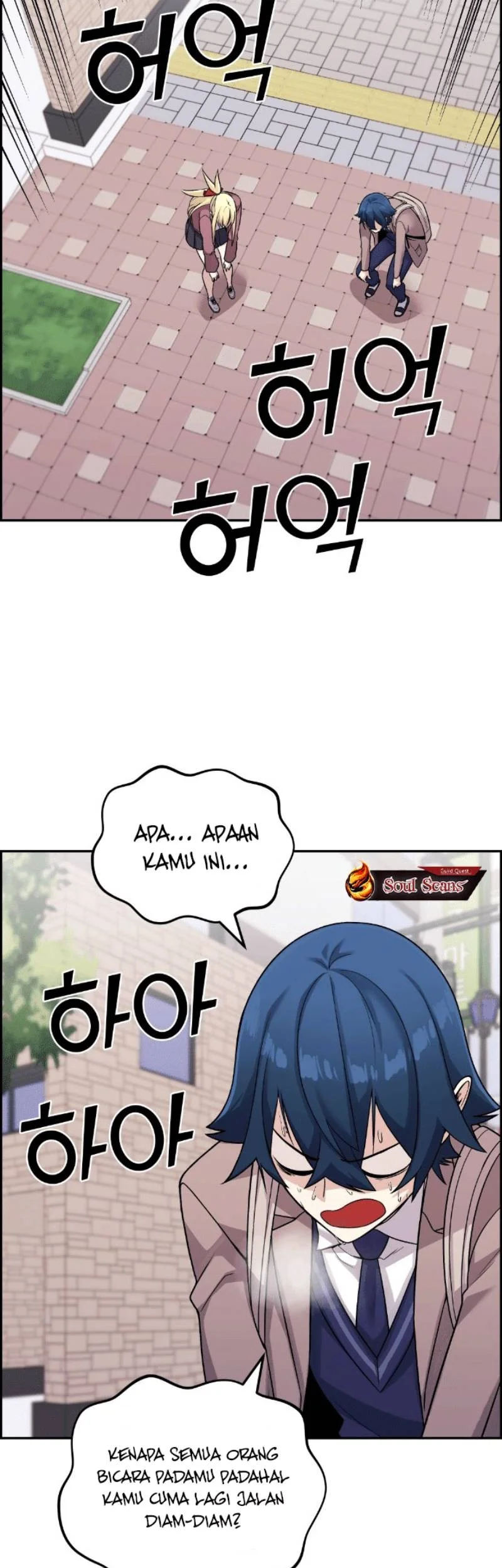 Webtoon Character Na Kang Lim Chapter 32 Gambar 72