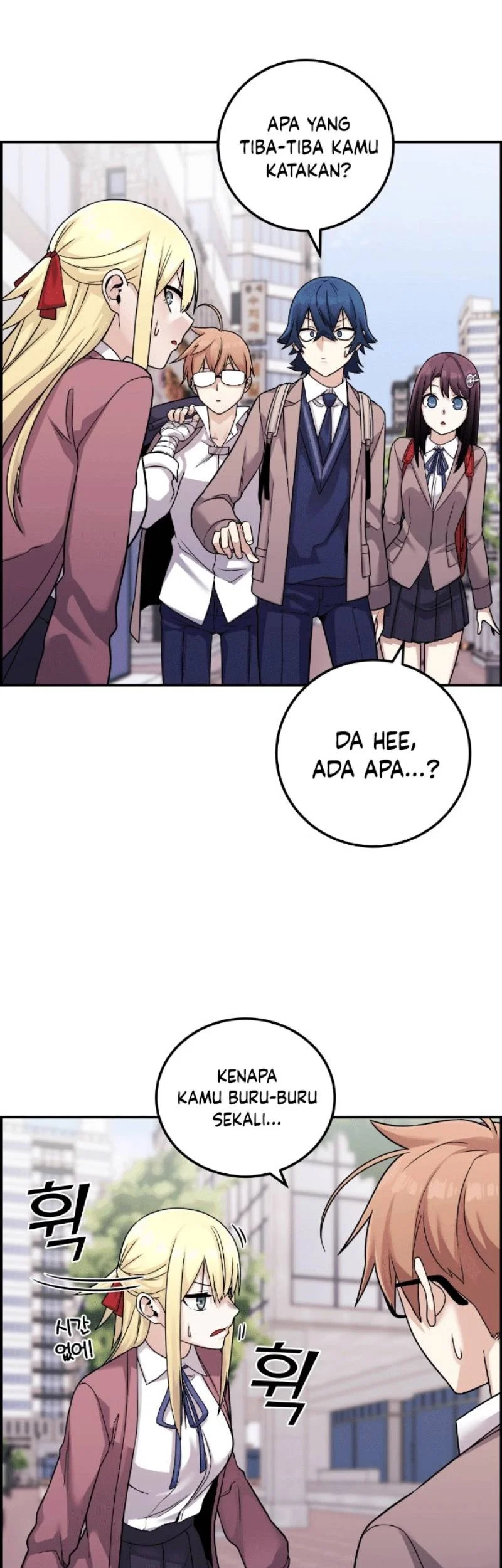 Webtoon Character Na Kang Lim Chapter 32 Gambar 8