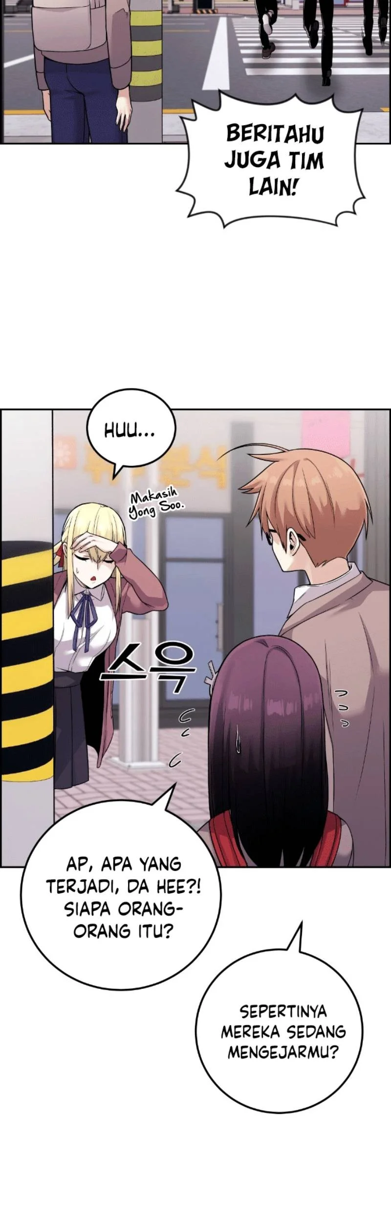 Webtoon Character Na Kang Lim Chapter 32 Gambar 14