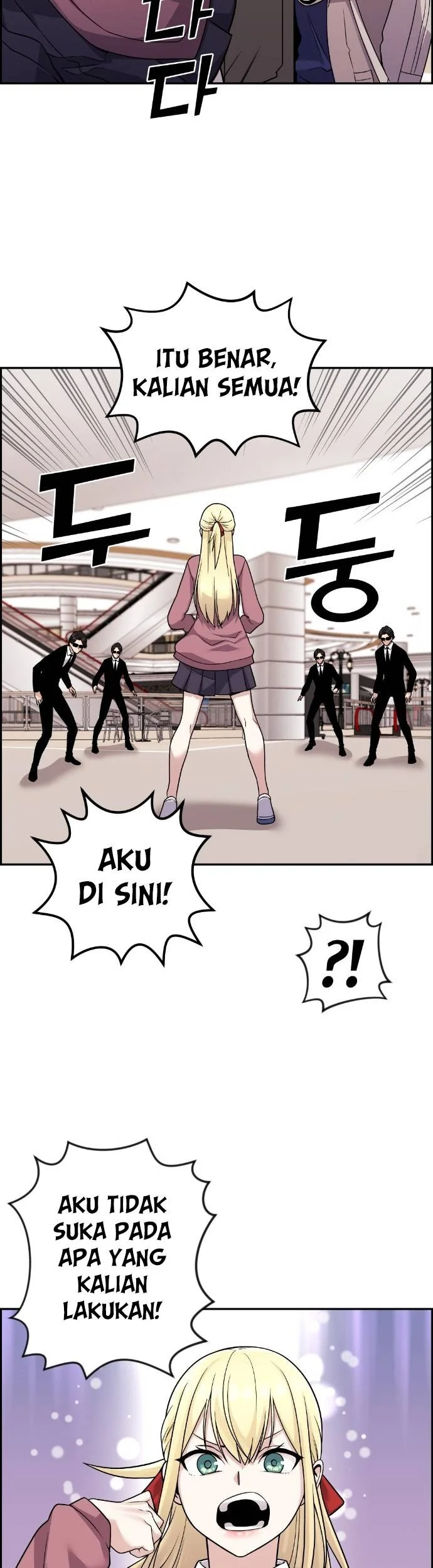 Webtoon Character Na Kang Lim Chapter 33 Gambar 22