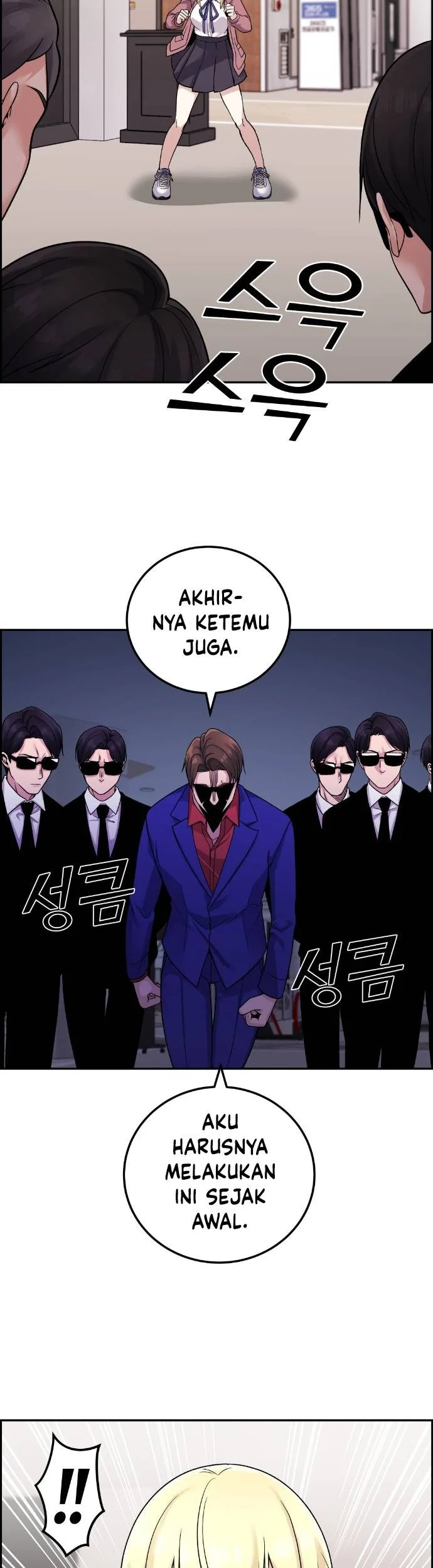 Webtoon Character Na Kang Lim Chapter 33 Gambar 26