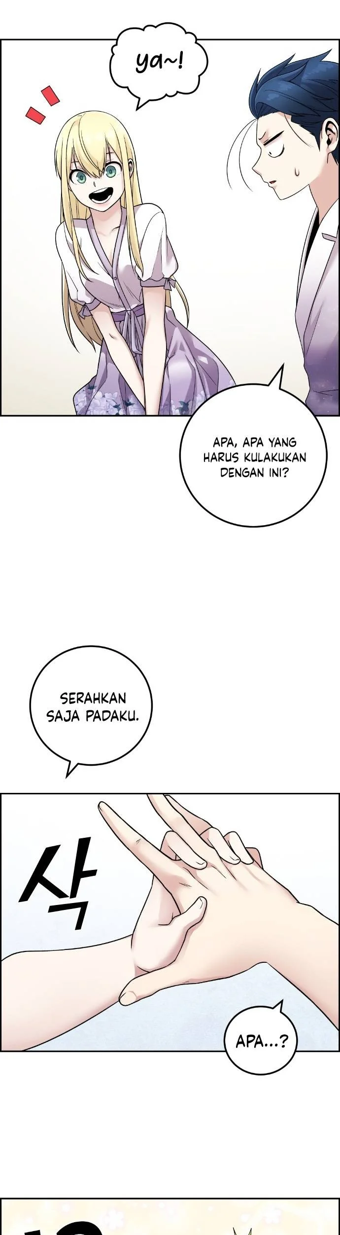 Webtoon Character Na Kang Lim Chapter 33 Gambar 76