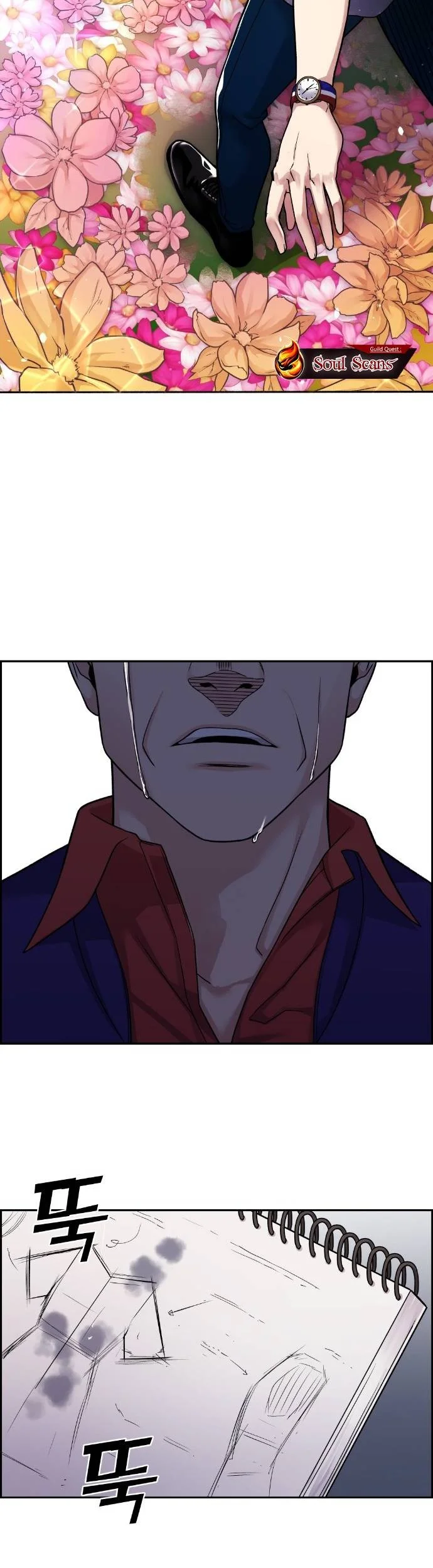 Webtoon Character Na Kang Lim Chapter 33 Gambar 86