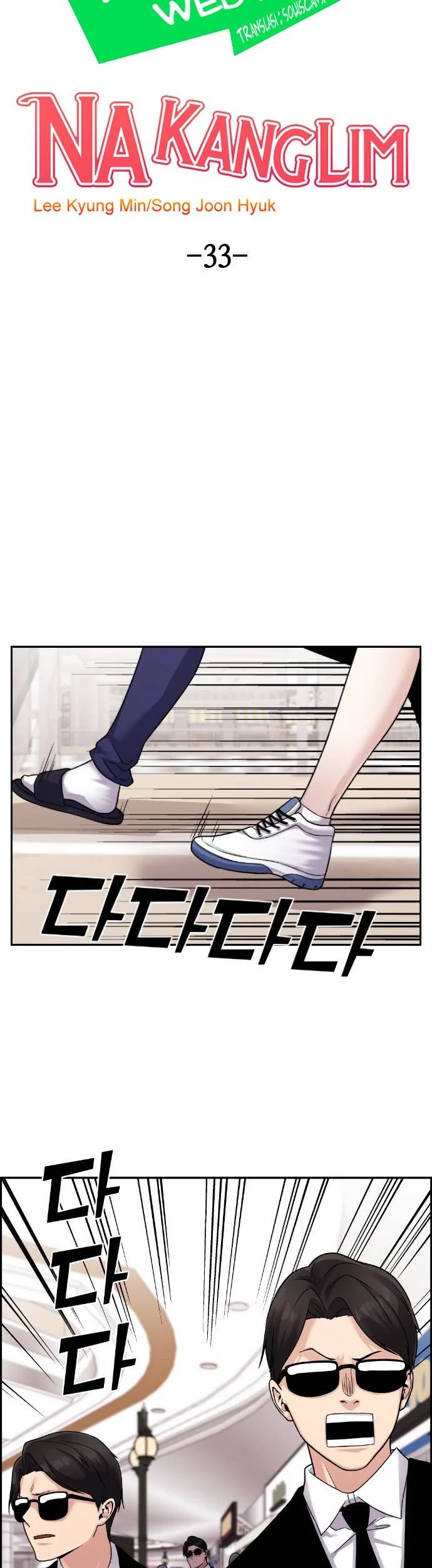 Webtoon Character Na Kang Lim Chapter 33 Gambar 14