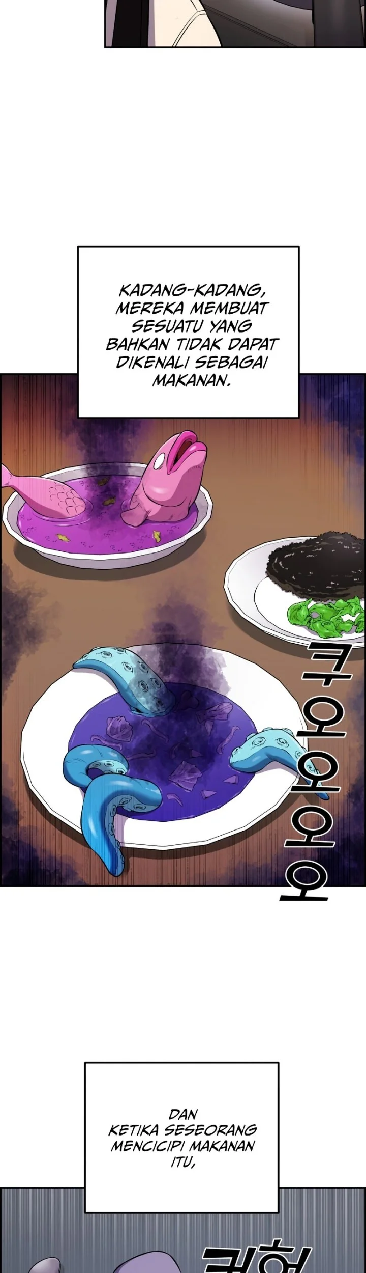 Webtoon Character Na Kang Lim Chapter 44 Gambar 5