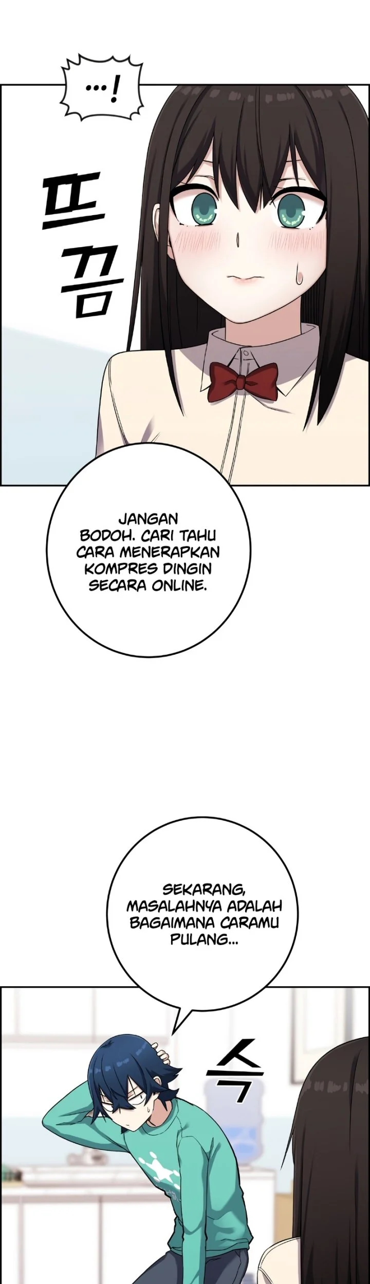 Webtoon Character Na Kang Lim Chapter 44 Gambar 36