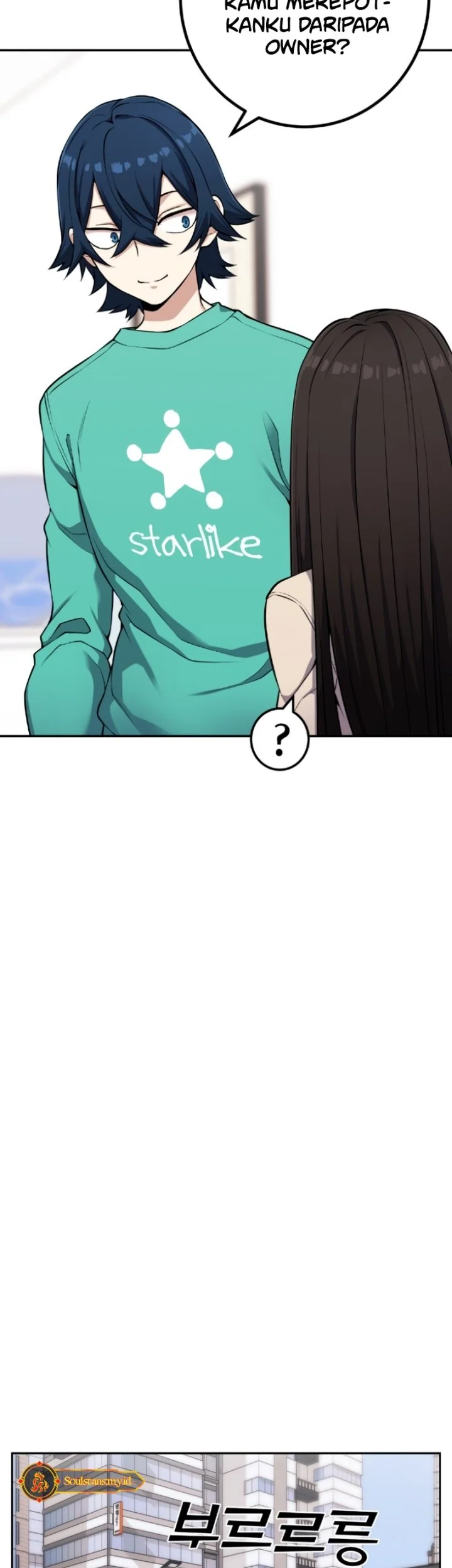 Webtoon Character Na Kang Lim Chapter 44 Gambar 40