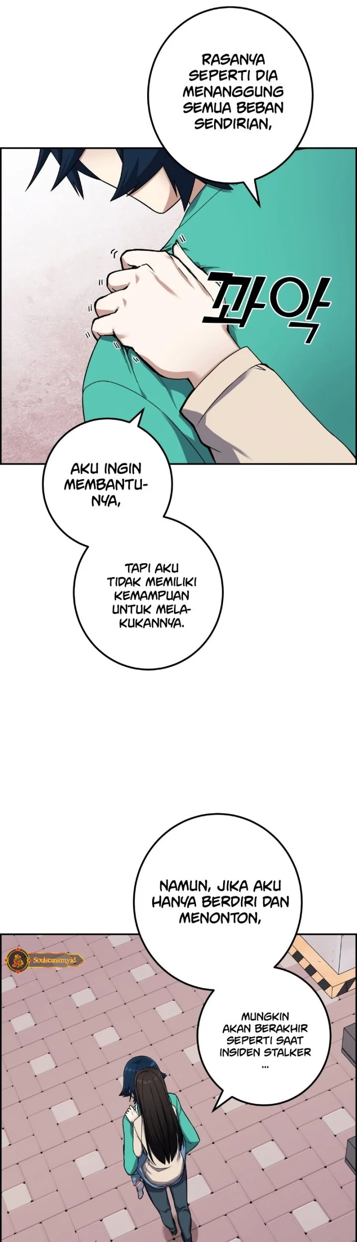 Webtoon Character Na Kang Lim Chapter 44 Gambar 50