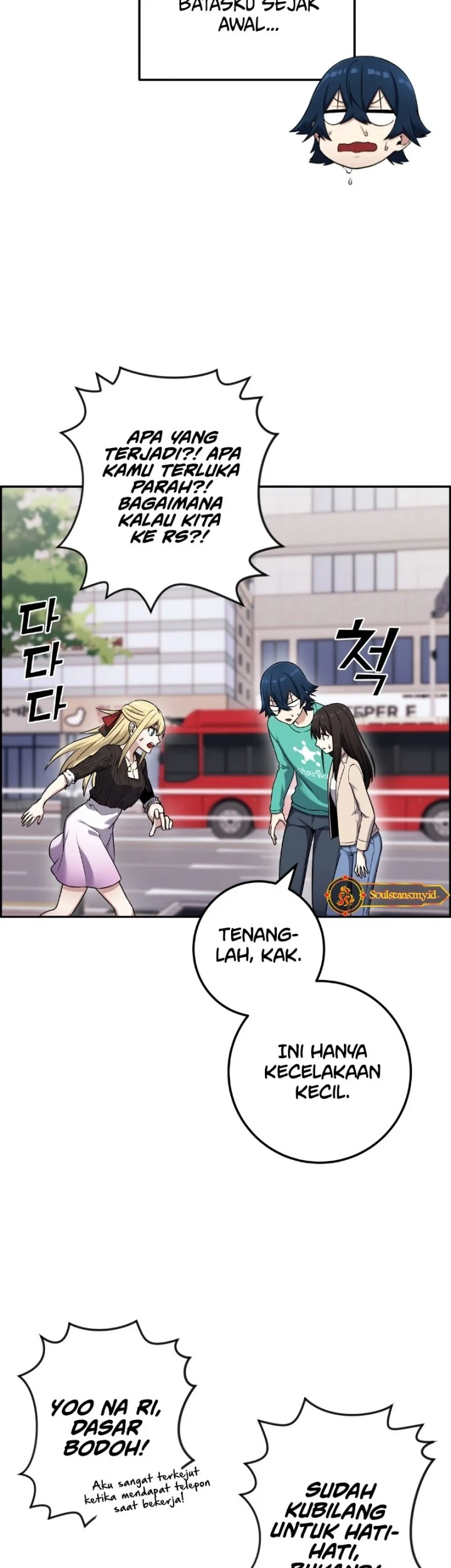 Webtoon Character Na Kang Lim Chapter 44 Gambar 60