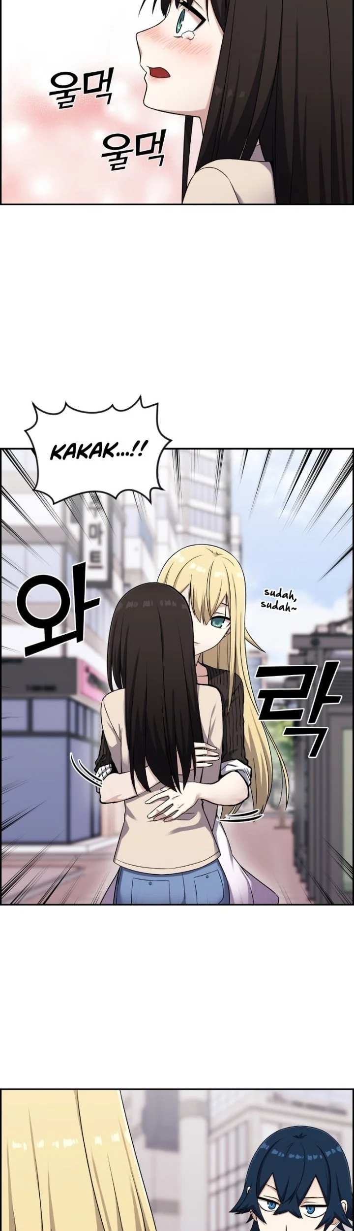 Webtoon Character Na Kang Lim Chapter 44 Gambar 63