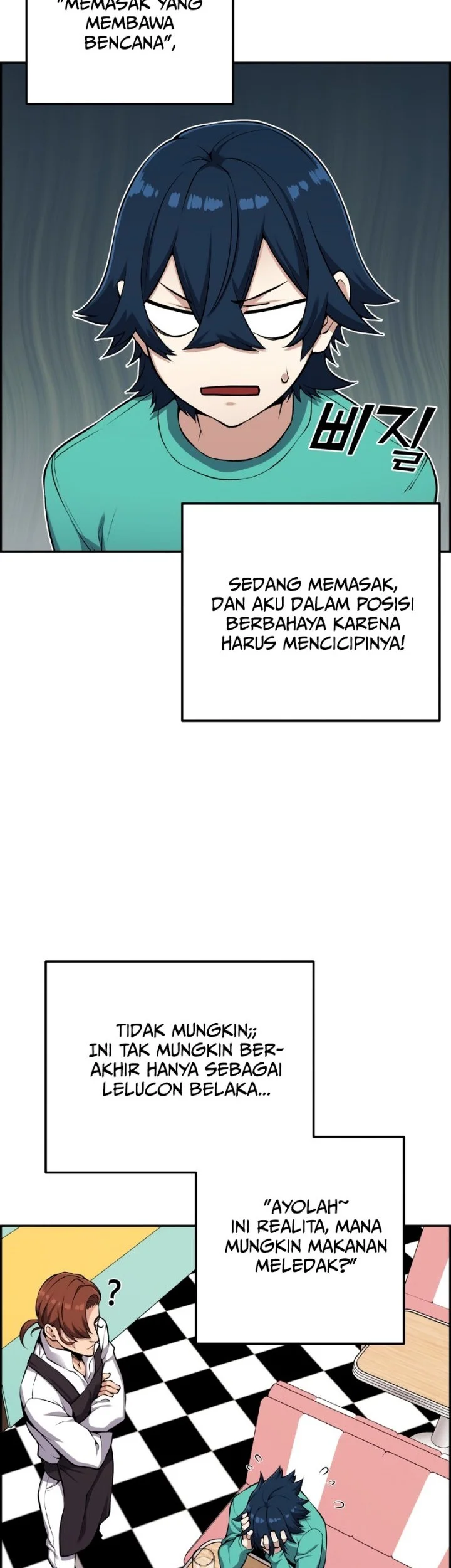 Webtoon Character Na Kang Lim Chapter 44 Gambar 8