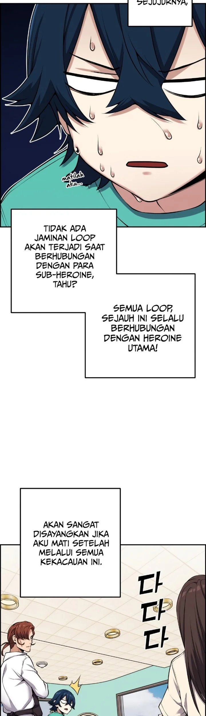 Webtoon Character Na Kang Lim Chapter 44 Gambar 12