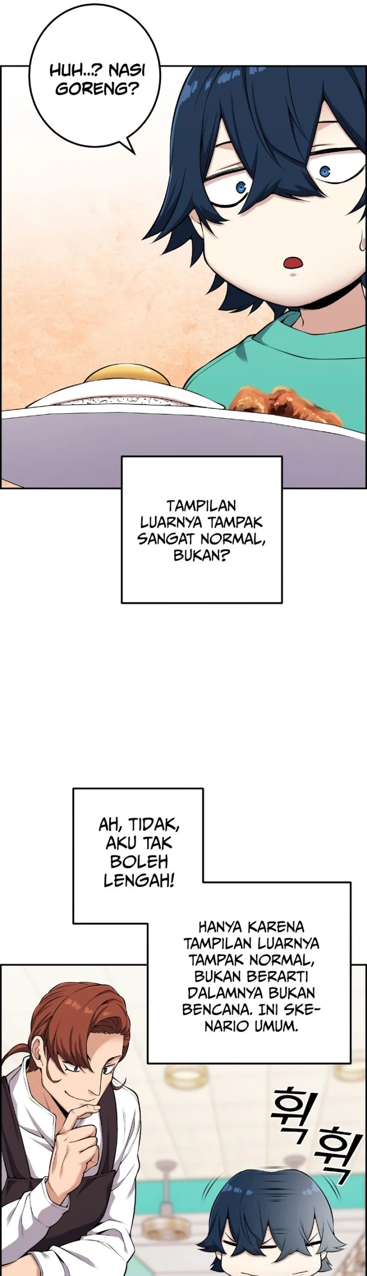 Webtoon Character Na Kang Lim Chapter 44 Gambar 15