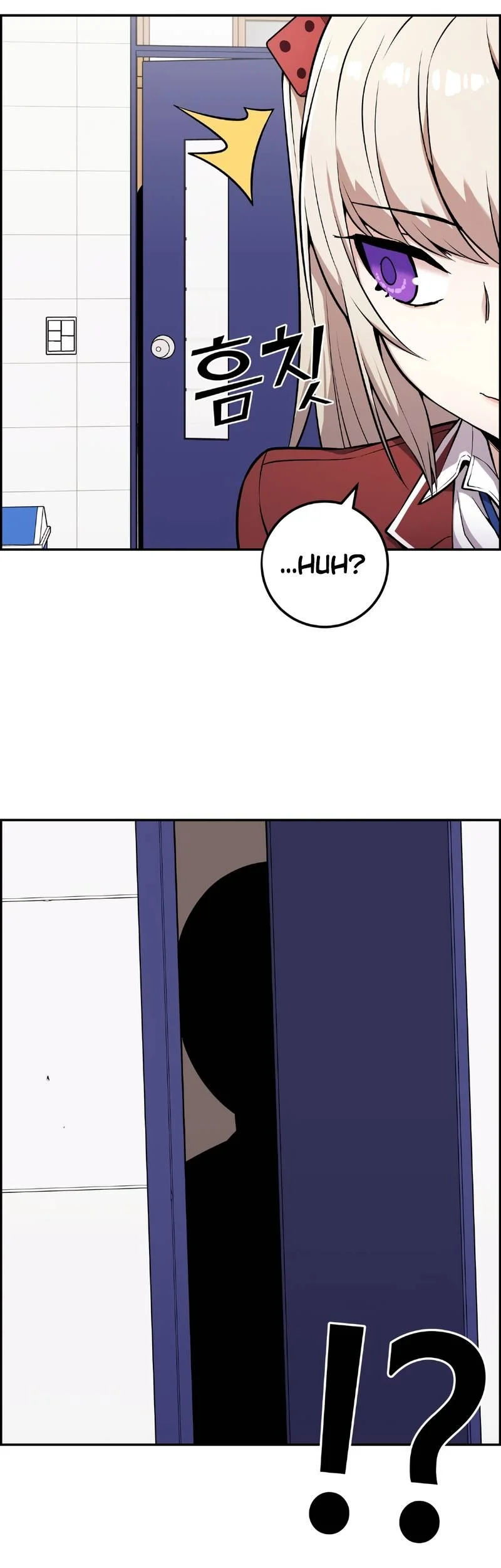 Webtoon Character Na Kang Lim Chapter 45 Gambar 67