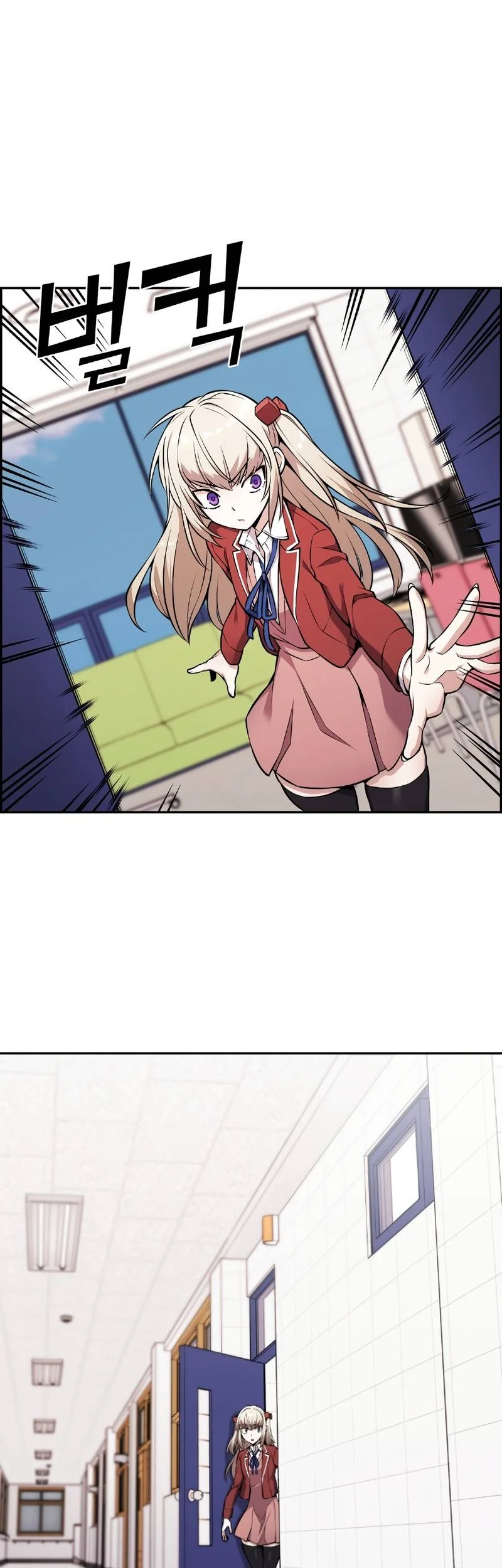 Webtoon Character Na Kang Lim Chapter 45 Gambar 68