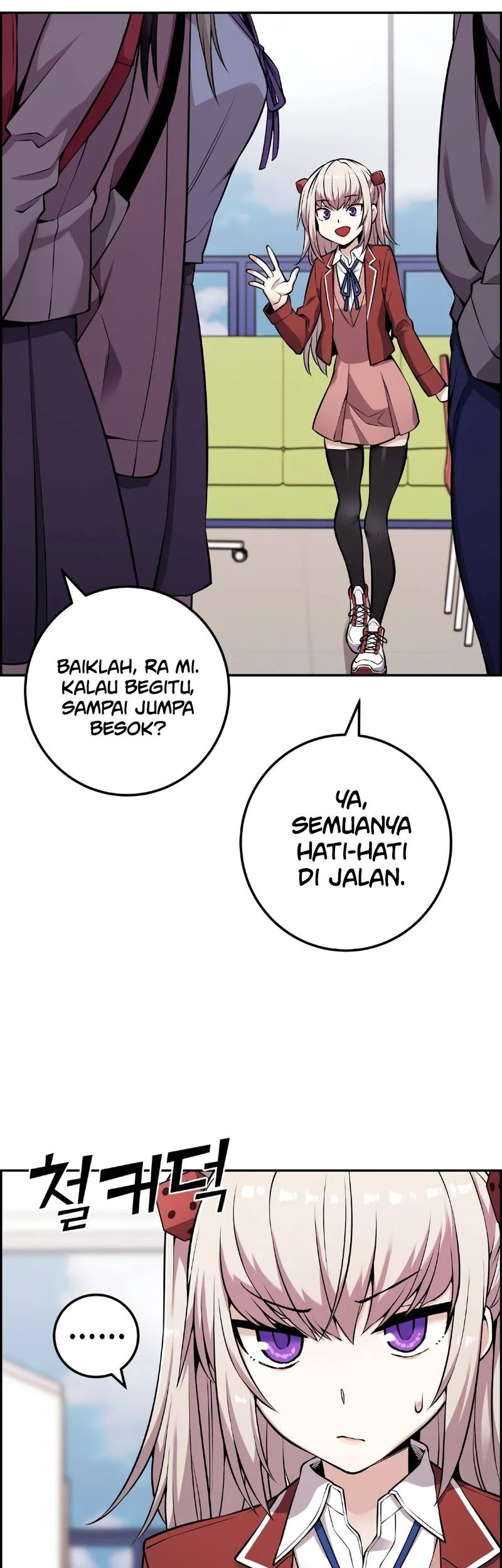 Webtoon Character Na Kang Lim Chapter 45 Gambar 11