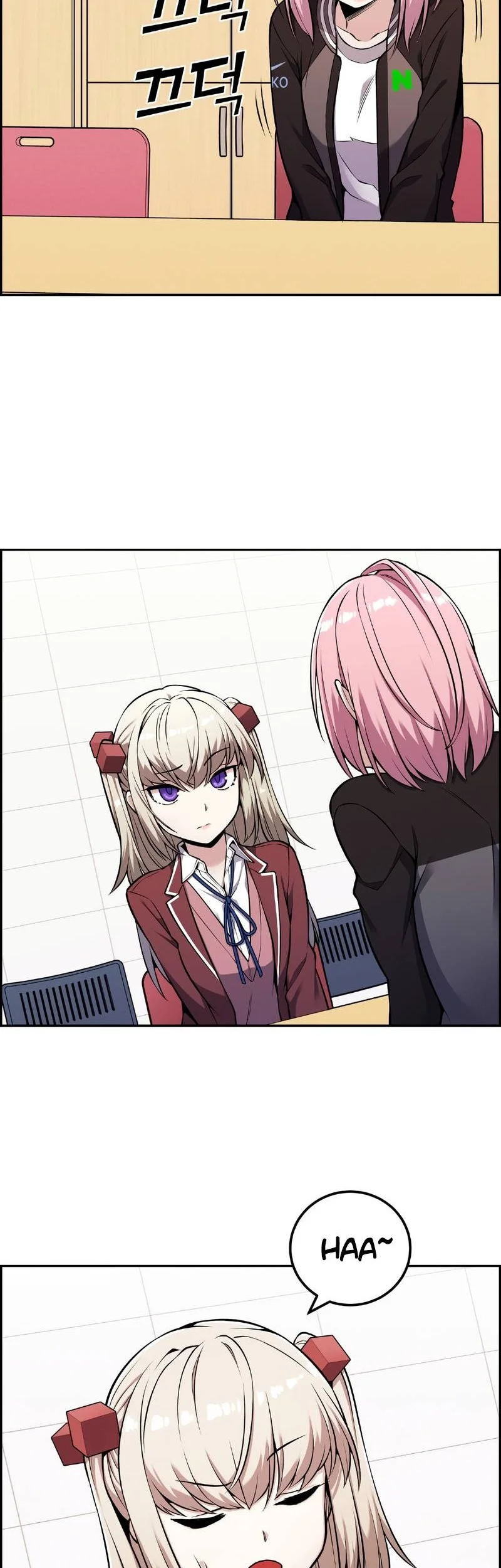 Webtoon Character Na Kang Lim Chapter 45 Gambar 28