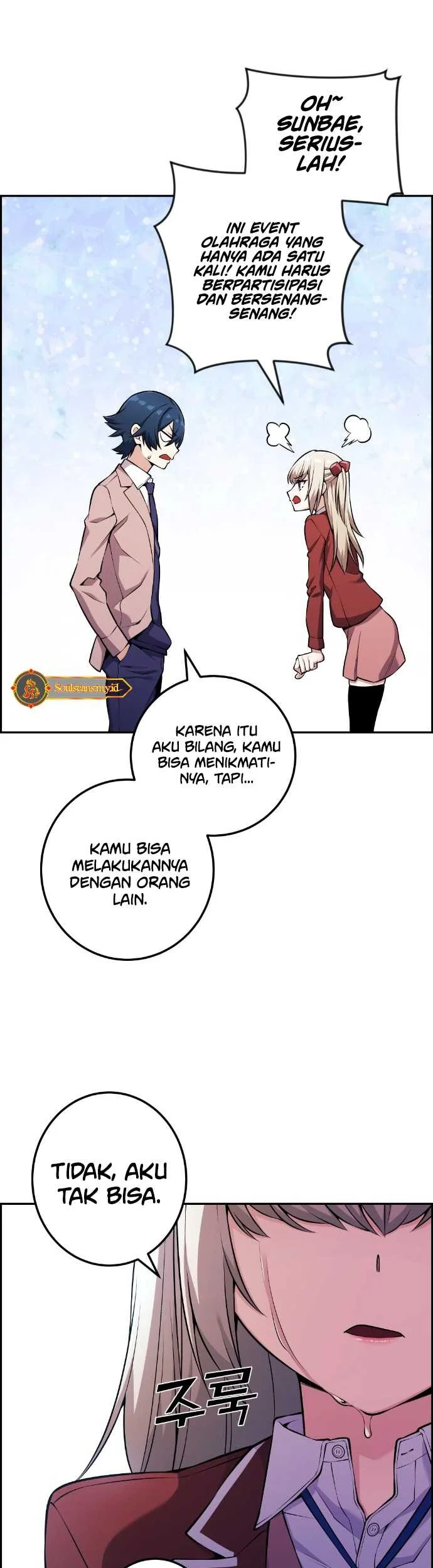 Webtoon Character Na Kang Lim Chapter 46 Gambar 33