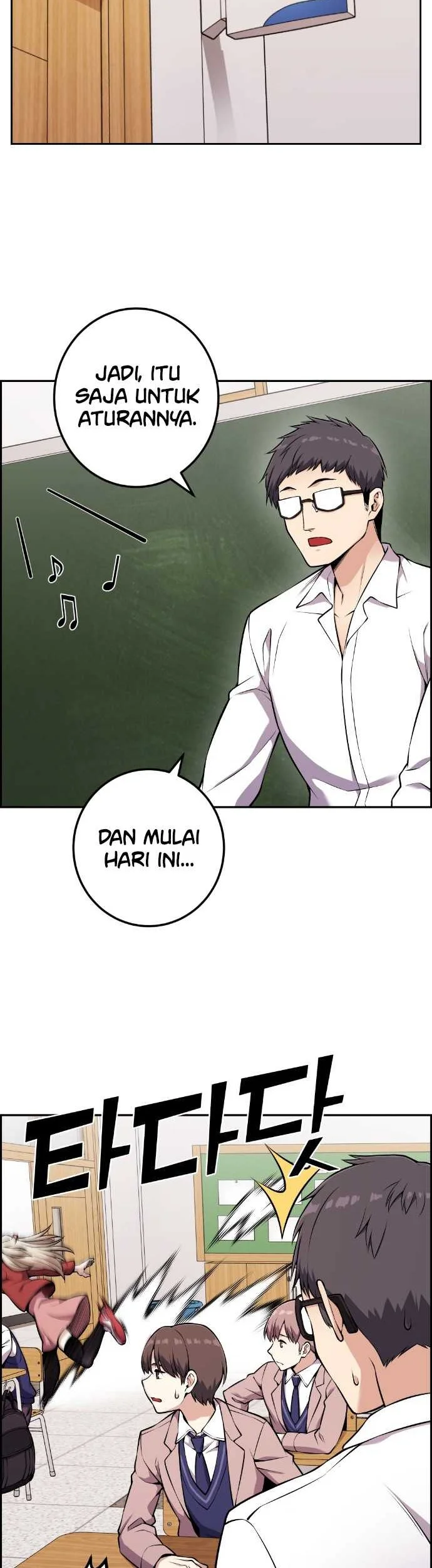 Webtoon Character Na Kang Lim Chapter 46 Gambar 24