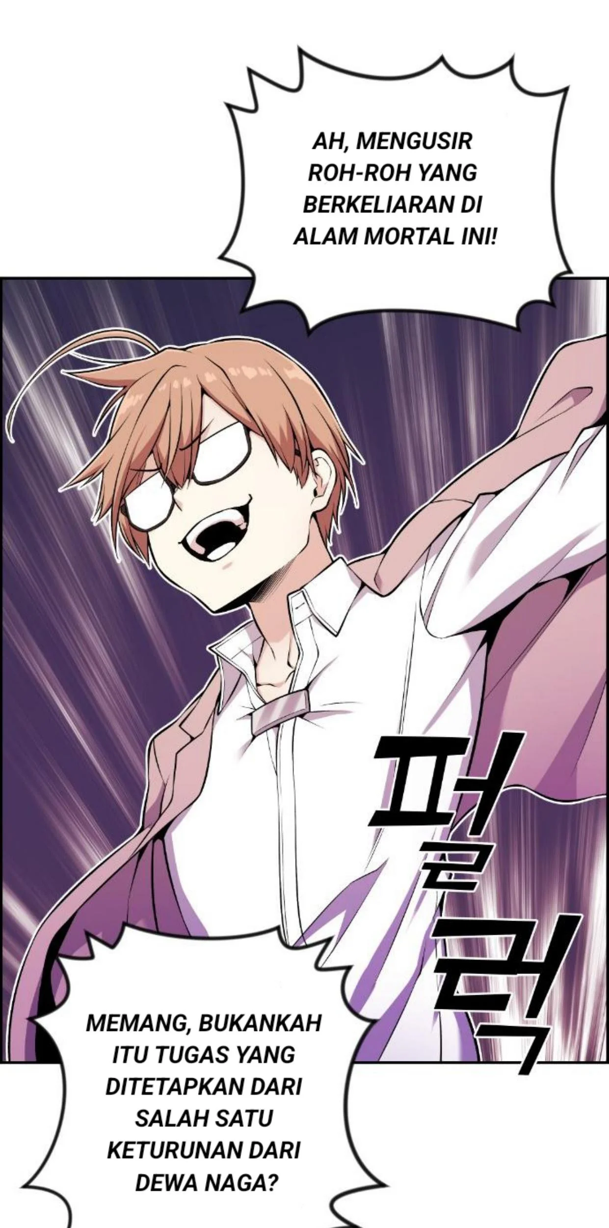 Webtoon Character Na Kang Lim Chapter 47 Gambar 55