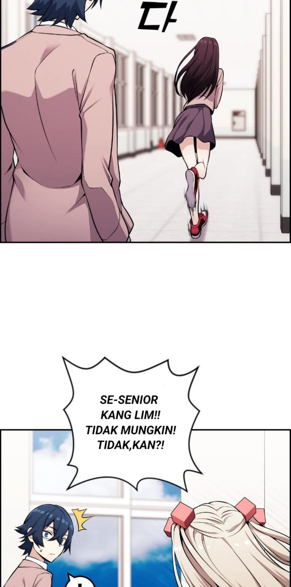 Webtoon Character Na Kang Lim Chapter 47 Gambar 3