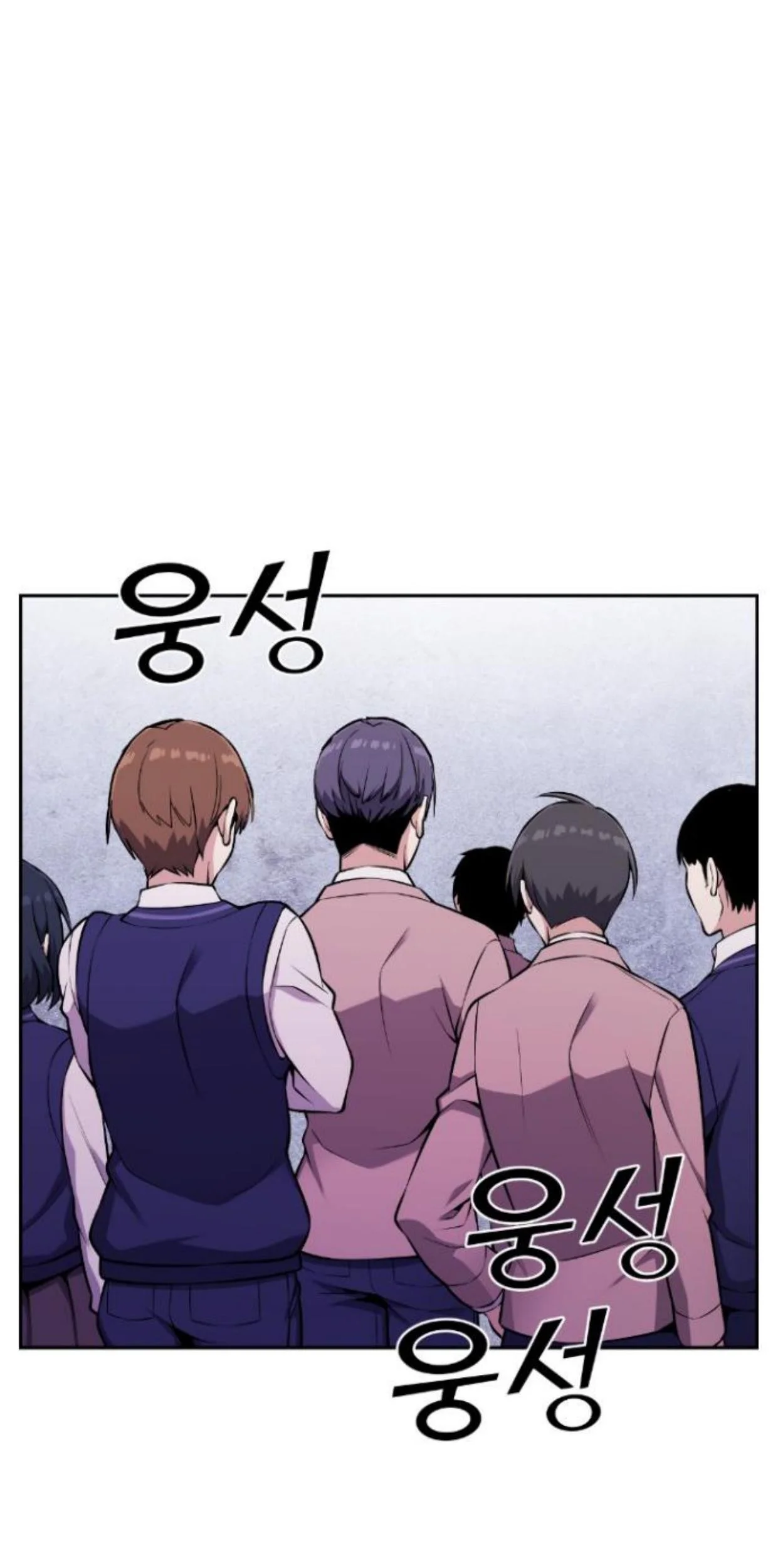 Webtoon Character Na Kang Lim Chapter 47 Gambar 125