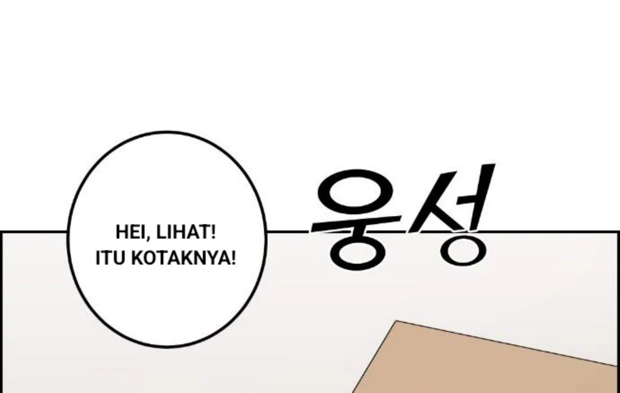 Webtoon Character Na Kang Lim Chapter 47 Gambar 126