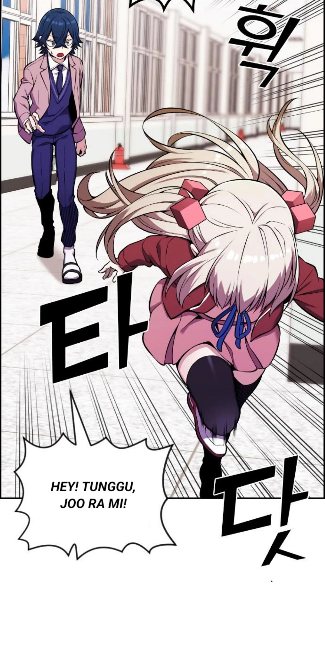 Webtoon Character Na Kang Lim Chapter 47 Gambar 11