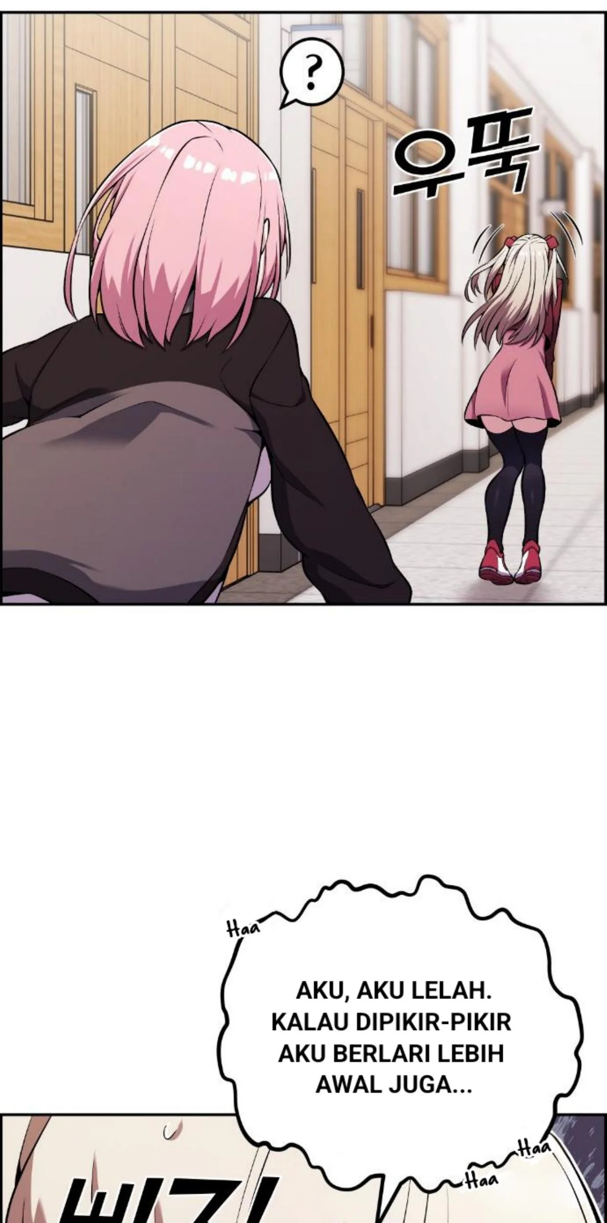 Webtoon Character Na Kang Lim Chapter 47 Gambar 17