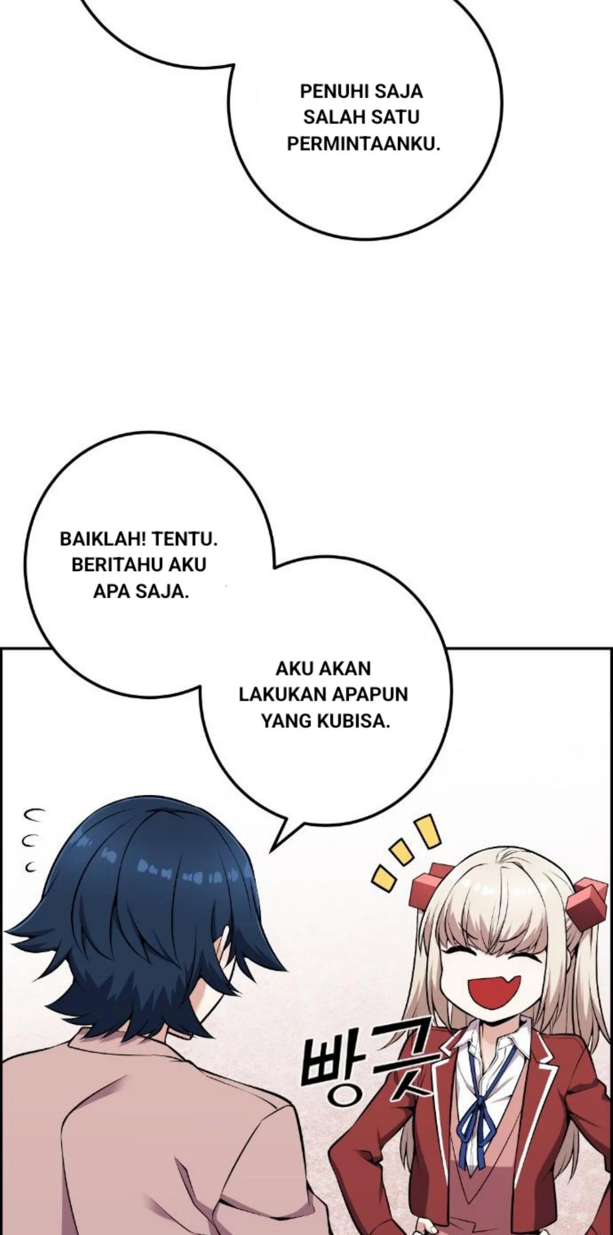 Webtoon Character Na Kang Lim Chapter 48 Gambar 121