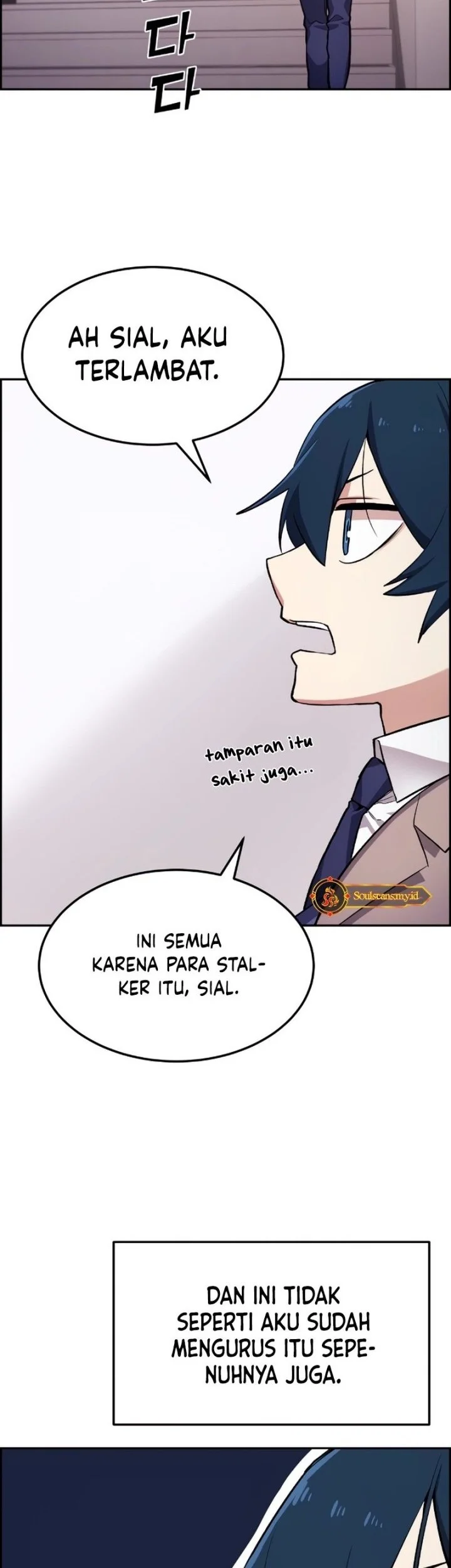 Webtoon Character Na Kang Lim Chapter 4 Gambar 13