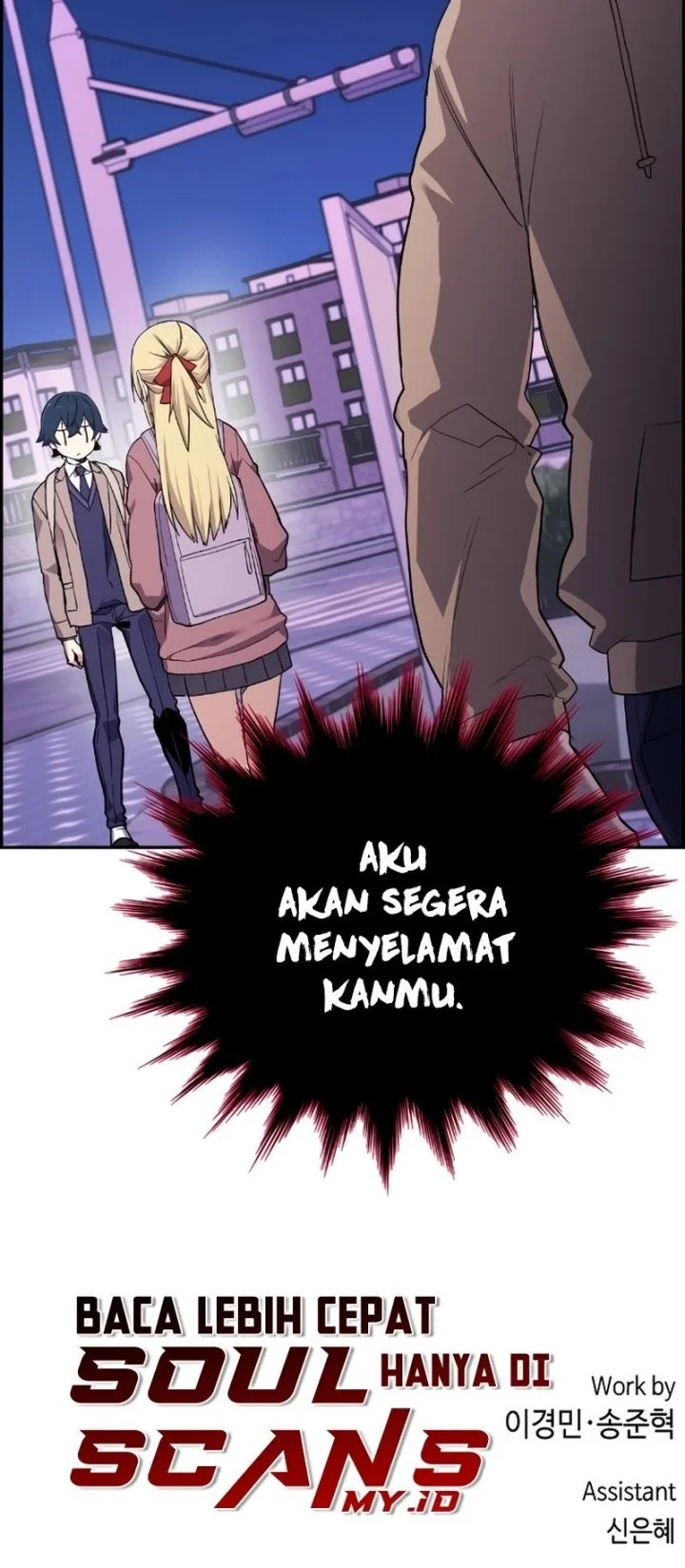 Webtoon Character Na Kang Lim Chapter 4 Gambar 78