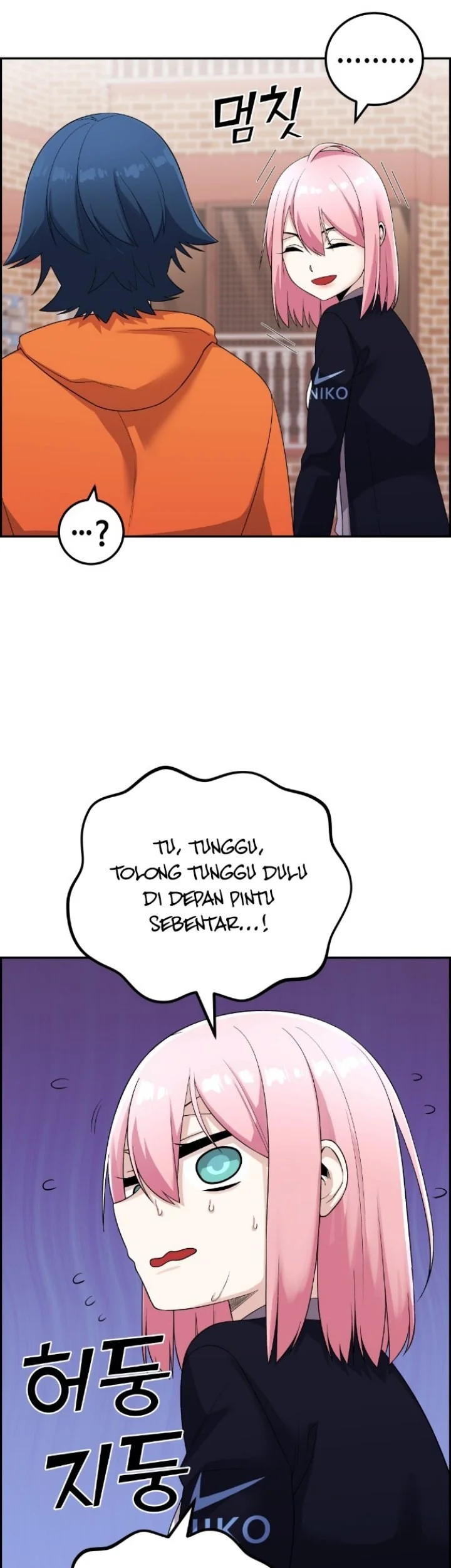 Webtoon Character Na Kang Lim Chapter 40 Gambar 34