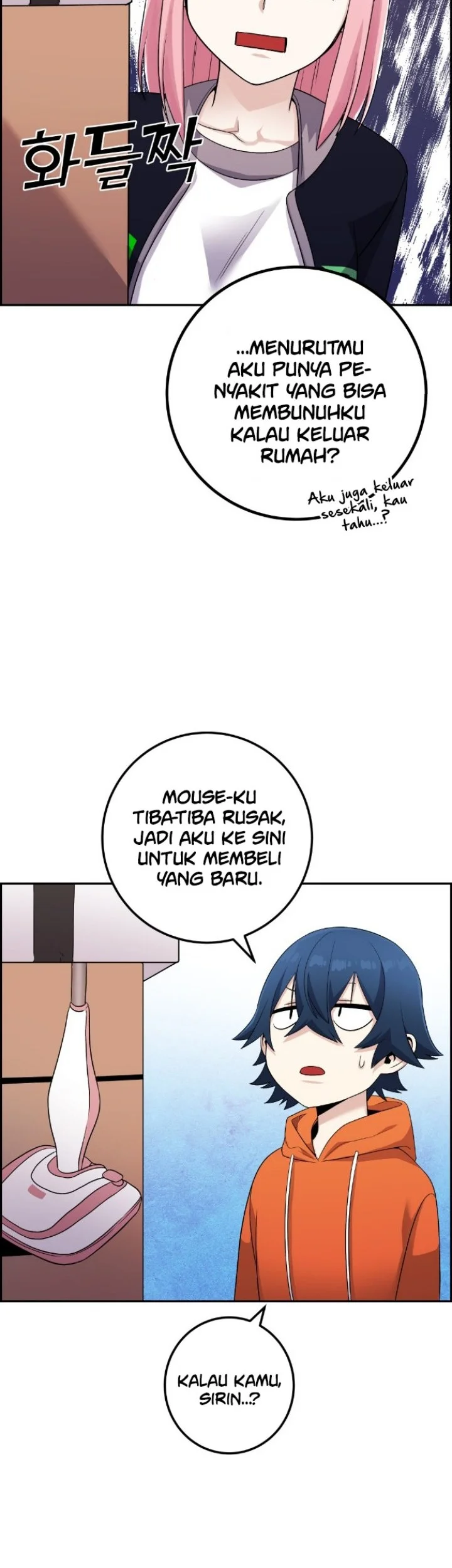 Webtoon Character Na Kang Lim Chapter 40 Gambar 21