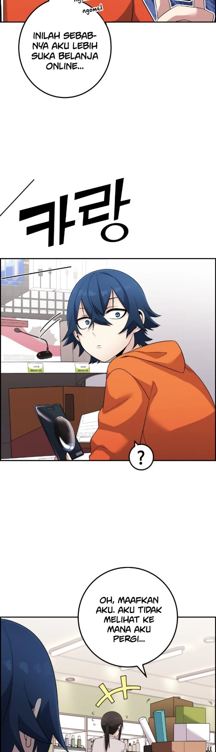 Webtoon Character Na Kang Lim Chapter 40 Gambar 17